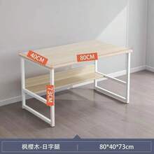 Escritorio, mesa de ordenador para dormitorio, mesa de juegos, mesa blanca, mesa de ordenador para casa, mesa de maquillaje para niñas, mesa sencilla para estudiantes - Mesa mejorada de 100 cm | Color madera silvestre - Ver 21