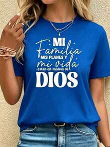 Soft Cotton Summer T-Shirt, Women's T-Shirts, Christian Faith T-Shirt In Spanish: "My Family And My Life Are In God's Hands", White Fitted T-Shirt With Religious Inspirational Phrase, Blue - 藍色 - 查看 1