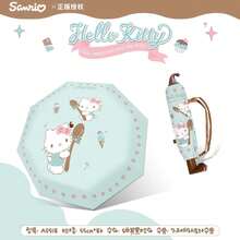 1件 Sanrio 授權 Hello Kitty 卡通折疊傘，可愛少女風，晴雨兩用，便攜旅行傘，夏季 - 多色 - 查看 11