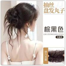 龍のひげ風丸型ヘアピース、自然なボリューム感のある人工毛、ローポニーテール、引き紐付きアップヘア、花のつぼみ型ヘアピース、高めの頭頂部ヘアピース - 平頭から丸頭へ [茶黒] クロークリップ - チェックする 4