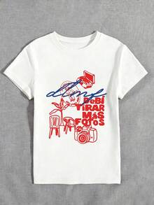 夏季圓領 DTMF 圖案修身標準肩寬 T-shirt，度假旅行海灘穿搭 - 白色7 - 查看 3