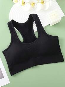 Seamless, Wire-Free Casual Sports Bra With Ruching And A Pretty Back, Shock-Absorbing, Ideal For Running, Yoga, Fitness And Everyday Wear. - 黑色 - 查看 3