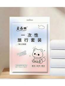 一次性加厚加寬4件組床品套裝，適用於飯店住宿，一次性床單與枕套，旅行必備 - 彩色 - 查看 6
