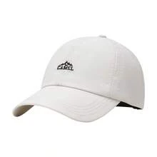 CAMEL CROWN Dune Baseball Cap, Wide Brim, Makes A Big Face Look Smaller, Tennis Retro Distressed Baseball Cap - Beige - View 1