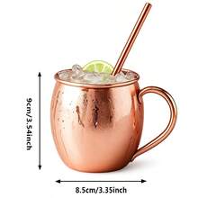 1/2/4pcs Pure Copper Cup And Straw Set, Mug, Summer Iced Water Cup, Gold-Plated Hammered Texture Water Cup, Suitable For Coffee, Tea, Milk, Juice, Easy To Clean And Store, Perfect Home Gift, Father's Day Gift, Mug, Cup, Glass Drinking Cup, Mug, Cup - Multicolor - View 3
