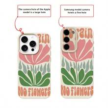1 buah Casing Ponsel Bahan TPU Anti Hujan Tanpa Bunga Warna Kontras Motif Bunga Cocok Untuk iPhone 17 Pro Max/17/16 Pro Max/15/13/12/11/ S20 FE/A15/S24/A55/ Note 11/Note 12/Note 13 Pro Pelindung Ponsel Soft Shell Anti Jatuh Cakupan Penuh - Putih - View 8