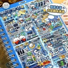 Stiker 3D Tirado, Stiker Perencana, Stiker Pemandangan, Stiker Adegan Miniatur Kartun, Stiker Perencana - Buku Stiker Maximal 2.0 + Pinset Ungu Mutiara - View 4