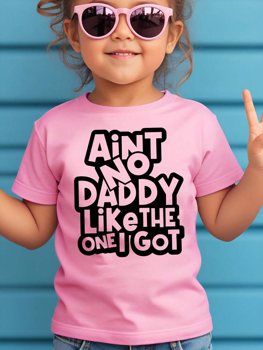 Girl's T-Shirt With The Print Of The Phrase "There's No Dad Like The One I Have", Modern, Novel, Comfortable And Versatile. - 酒紅色 - 查看 1