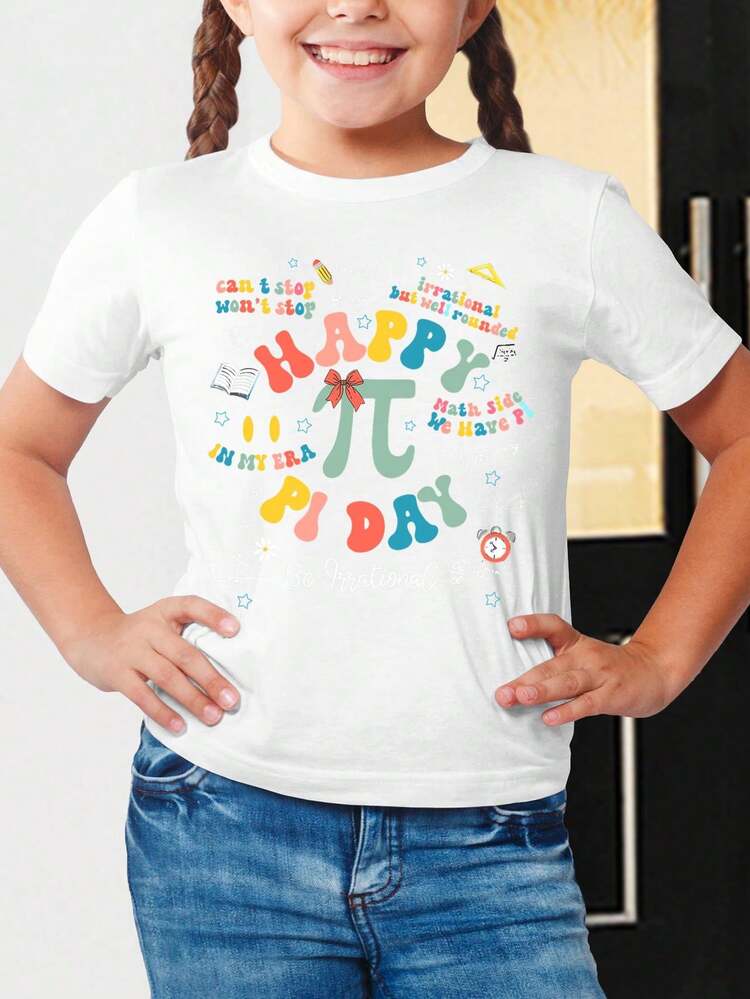 Boys' T-Shirt With Colorful Letters And Pi Math Print - Fun For School Or Everyday Wear - 白色 - 查看 1