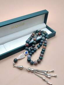 MAJOOD/Natural Multicolor Agate Round Beads Prayer Beads/Tasbih/10MM/Unisex/Gift Box Set, Suitable For Ramadan Gift - Multicolored Agate - View 9
