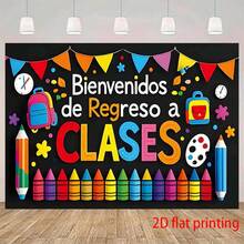 1 Stück Spanisches Hintergrundbanner für Schulanfang, aus Polyester, geeignet für den Schulanfang, "A Clases", Klassenzimmergestaltung, Geburtstag, Innen-/Außendekoration, Zuhause, Garten, Hofdekoration, universelles Thema, Klassenzimmer. - A - Übersicht 5