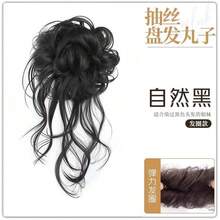 平頭から丸頭へのヘアゴムスタイル [ナチュラルブラック]