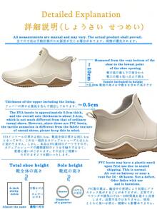 女款短款雨靴，中性休閒工作防水鞋，防滑拼色戶外防水鞋，春夏 PVC 雨靴，黑色 - 黑色 - 查看 3