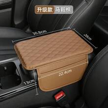 Funda protectora Universal para consola central de coche, cojín para reposabrazos con bolsillo, alfombrilla para reposabrazos, soporte para codo, almacenamiento de reposabrazos - Marrón - Ver 2