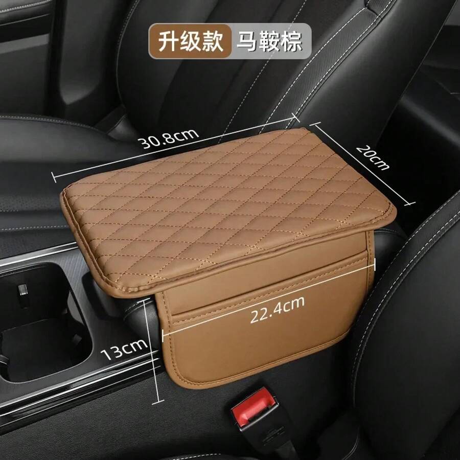 Funda protectora Universal para consola central de coche, cojín para reposabrazos con bolsillo, alfombrilla para reposabrazos, soporte para codo, almacenamiento de reposabrazos