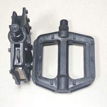 CCNPCS Wide Bicycle Pedals, 9/16'' British Thread, Thread Diameter Approx. 14mm - Black - View 3
