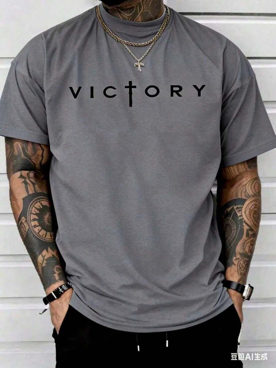 Men's Fashionable Short Sleeve T-Shirt PAYEAH Men's Letter Print T-Shirt, Crew Neck, Short Sleeve, Summer T-Shirts, 100% Comfortable Cotton - 灰色 - 查看 1