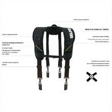 Lumbar & Crotch Protection - Default - View 3
