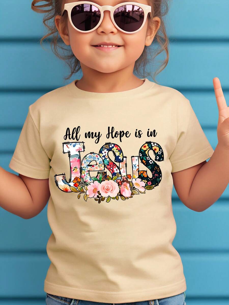 Camiseta de cuello redondo para niñas con estampado de letras y flores "Toda mi esperanza está en Jesús", dulce y versátil. - Caqui - Ver 1
