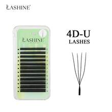 LASHINE 1盒12排 U型 YY 3D 4D 5D U型接睫毛 0.07mm 超柔軟平行預製扇形睫毛 D捲度 多款式 專業沙龍批發 - D - 查看 35