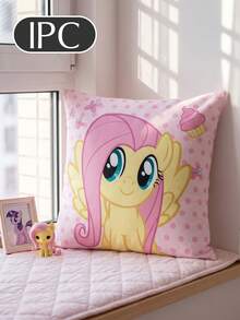 1 Stück/2 Stücke My Little Pony bedruckter Kissenbezug (Kissenfüllung nicht enthalten), einseitig Muster, weich & atmungsaktiv, hautfreundlich & langanhaltend, geeignet für Heimdekoration, alle Jahreszeiten, 40*40CM Kissenbezug, maschinenwaschbar - Verschiedenfarbig - Übersicht 7