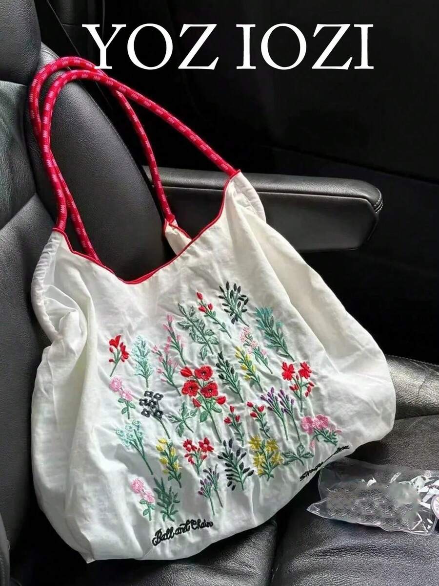 開學季森系女孩校園包 蕾絲刺繡絲綢飾邊甜美單肩包 日系風格適合大學生 百搭斜挎帆布托特包 - 白色 - 查看 1