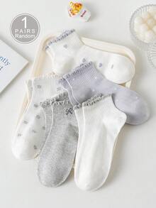 1/5 Pairs Women's Random Bow Heart & Ditsy Floral Fashion Low-Cut Socks, Soft Comfortable Breathable Cute Versatile Preppy Style For Spring Summer Autumn Daily Wear - Multicolor - View 8