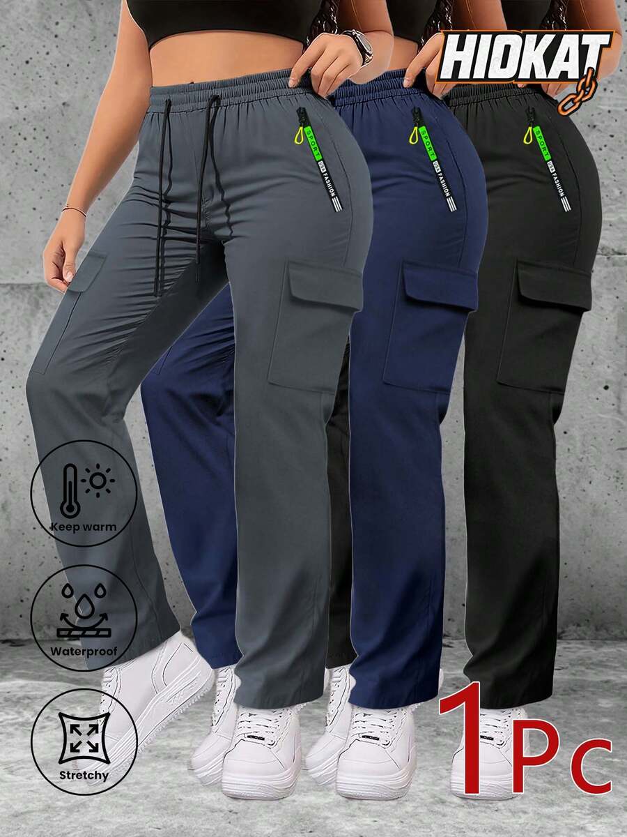 Hidkat Women's Autumn New Casual Zippered Pocket Cargo Pants, Drawstring Elastic Waist, Lightweight And Breathable, Cargo Pockets, Casual Outdoor Trousers - 灰色 - 查看 1