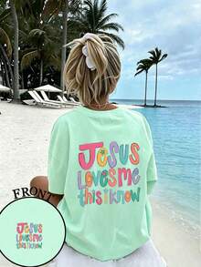 Girls' Round Neck T-Shirt With "Jesus Loves Me" Print, Summer Top - Mint Green - View 1