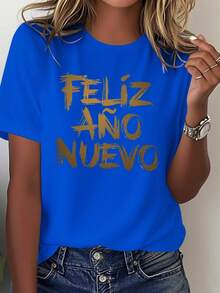 NUEVA Camiseta Suave de Mujer para Año Nuevo - Estilo Urbano Vintage, Unisex, Holgada, de Algodón, Manga Corta, Cuello Redondo - Azul - Ver 1