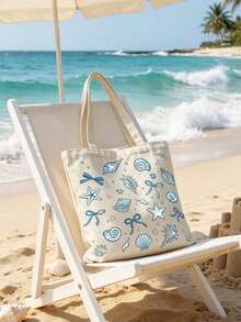Bolsa de compras con tema de conchas marinas, bolsa de compras ligera y plegable, adecuada para compras y actividades diarias - Multicolor - Ver 6