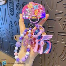 Hasbro My Classic Hanging Ornaments, Including Twilight Sparkle, Rainbow Dash, Applejack, Rarity, Fluttershy And Pinkie Pie; Creative Bag Charms. - Beaded Keychain - View 6
