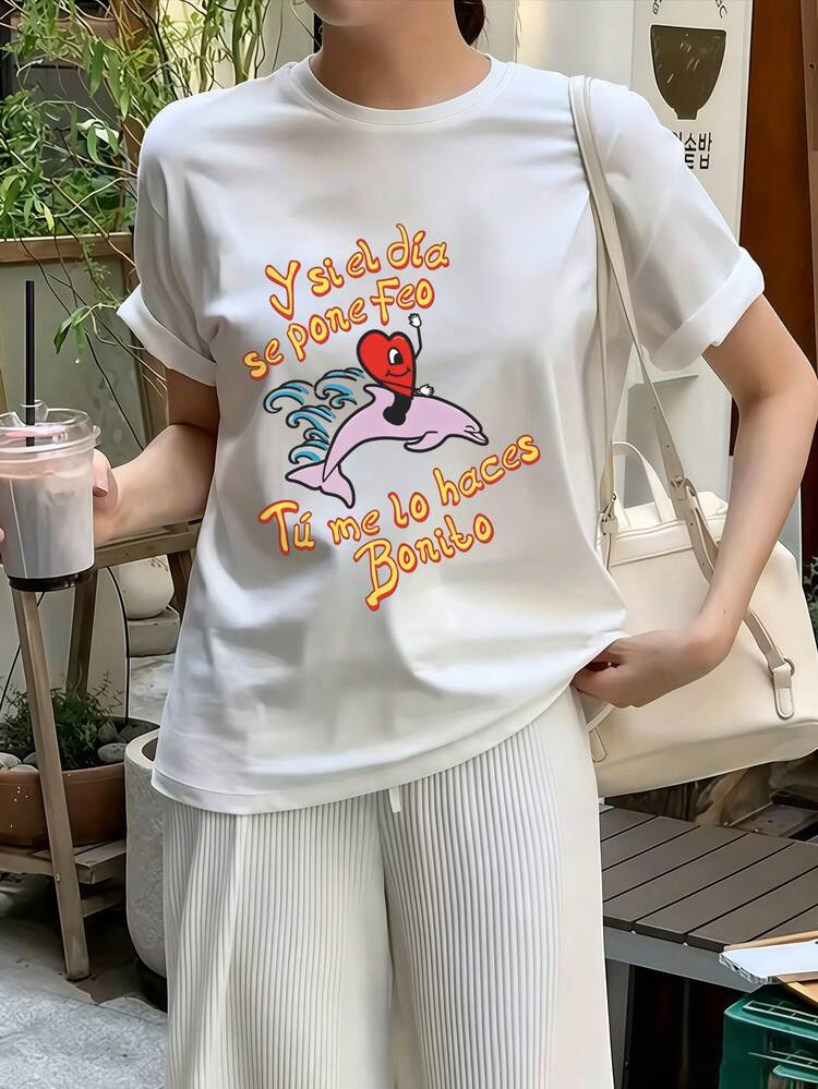 Summer Round Neck DTMF Pattern Fitted Regular Shoulder T-Shirt, Vacation Travel Beach - White 4 - View 2