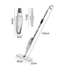 NEW Spray Mop For Floor Cleaning 5 Reusable Microfibre Pads W/Water Bottle Tank UK - VJN0223 - View 2