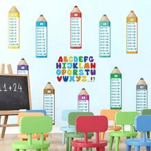 1/2 Sheets Kids Room Wall Stickers Self-Adhesive Pencil Shape Multiplication Table For Back To School Classroom Nursery Decor​ - Multicolor - View 5