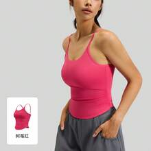 Women's Ruched Waist-Enhancing Yoga Top With Shockproof Fixed Cup Camisole Sports Bra. - Bright - View 1