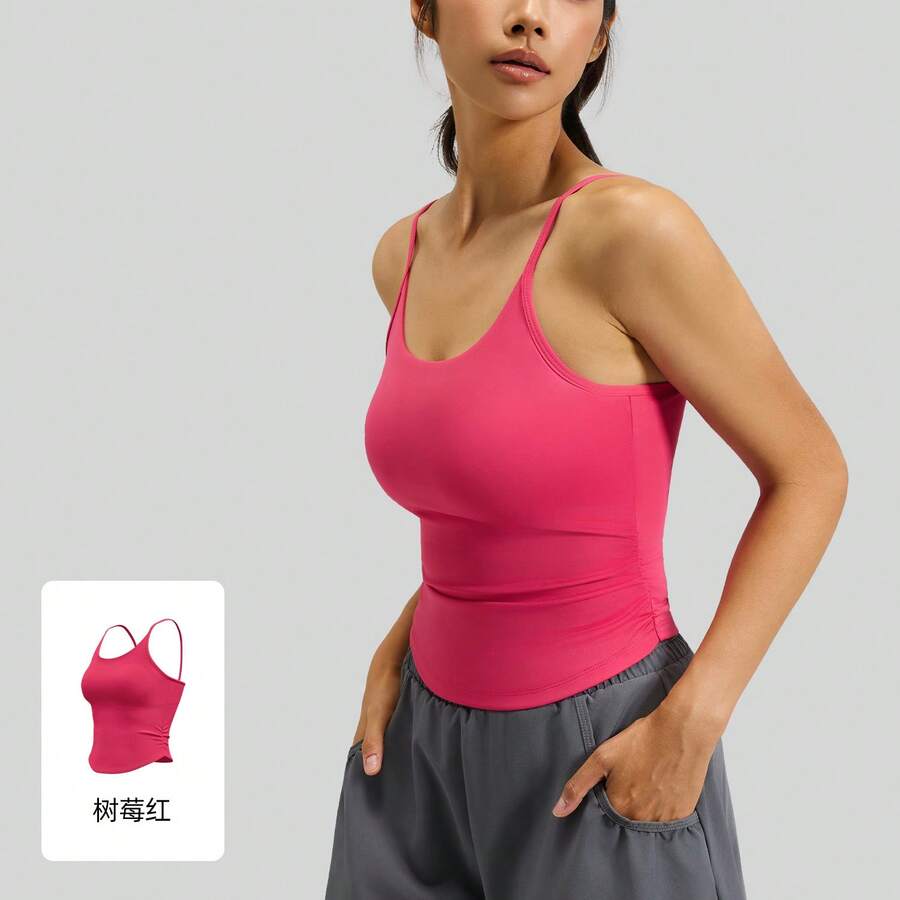 Women's Ruched Waist-Enhancing Yoga Top With Shockproof Fixed Cup Camisole Sports Bra. - Bright - View 1
