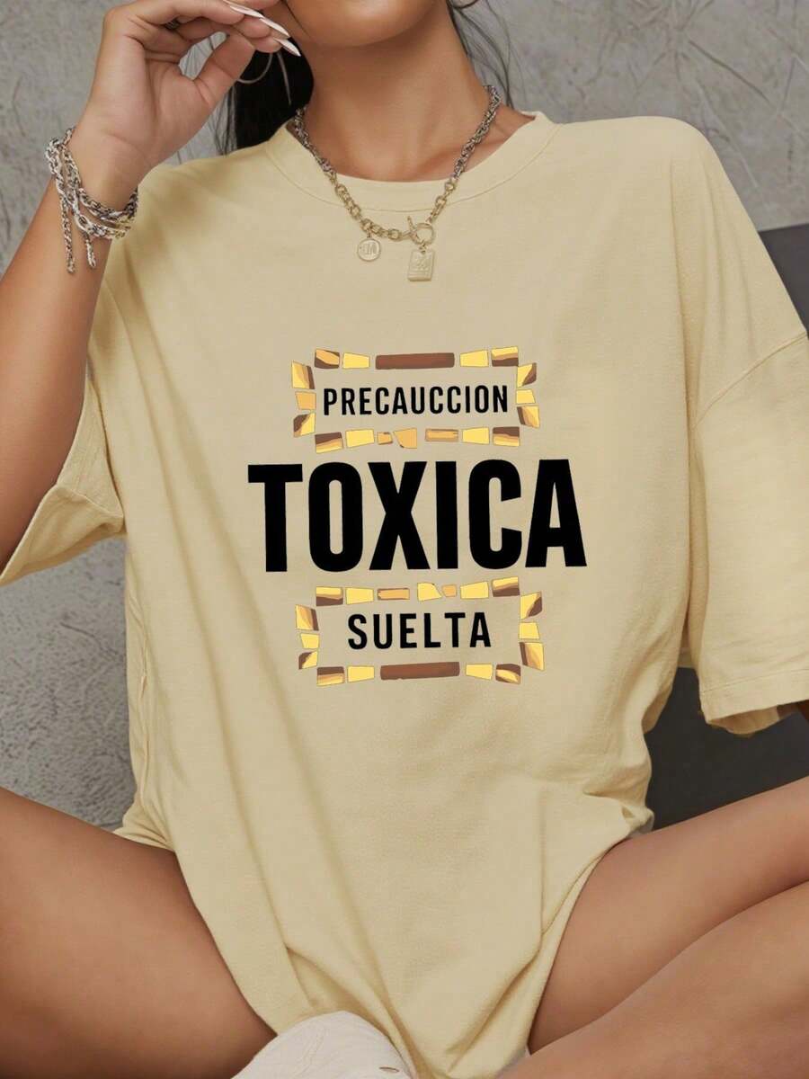 Witllent Women's 100% Cotton T-Shirt - Funny Gift For Girlfriends And Couples, Thick 180g Cotton T-Shirt For Women, Christmas Gift (1 Piece) - 杏色 - 查看 1