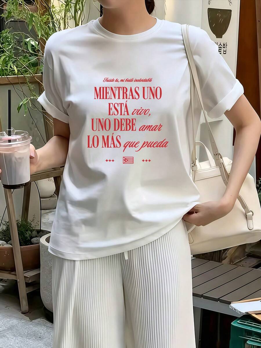 夏季圓領 DTMF 圖案修身落肩 T-shirt,度假旅行海灘穿搭 - 白色8 - 查看 1
