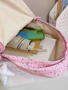 1 pieza Mochila con patrón de estrellas para niñas, mochila de nailon para adolescentes con cierre de cremallera, gran capacidad, sin colgante - A - Ver 9