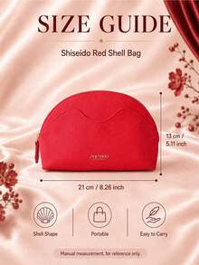 Shiseido حقيبة مكياج شيسيدو حمراء، تصميم بسحاب، خياطة متموجة، مدمجة وقابلة للحمل، قماش خفيف الوزن ومتين، مناسبة لتخزين السفر والحمل اليومي - الأحمر - مشاهدة 11