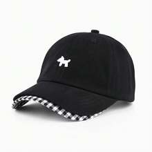 1件雙帽簷設計刺繡小馬棒球帽，中性可調節時尚鴨嘴帽，四季通用春/夏情侶帽，防曬遮陽，適合旅行、登山，送給年輕男女、司機、老師、學生、演員、餐廳服務員的工作帽 - 雙帽簷小馬標 - 查看 9