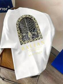 Men Outdoor Tees & Tanks - White - View 2
