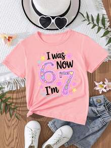 Creative And Sweet T-Shirt For Girls WML With Cartoon Print Of The Number 67 - Burgundy - View 2