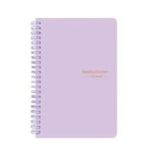 1 Spiral Bound Undated Weekly Planner Notebook With Habit Tracker And Goal Layout, Lightweight Soft Daily Planner Journal, Elegant Office Stationery, Thoughtful Teacher's Day Commemorative Gift, Daily Organization And Holiday Gift - Multicolor - View 14