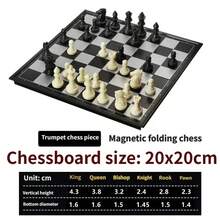 大型国际象棋棋盘，培养战略思维，三合一国际象棋、跳棋、西洋双陆棋，可折叠棋盘，成人木制国际象棋套装，国际象棋、跳棋、西洋双陆棋，培养战略思维，木制国际象棋套装，木制棋盘游戏，最佳新年礼物，11.8 英寸（30 厘米） - 彩色 - 查看 11