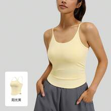 Women's Ruched Waist-Enhancing Yoga Top With Shockproof Fixed Cup Camisole Sports Bra. - Putih - View 4