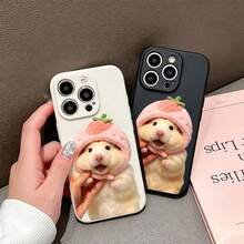手机壳:适配 iPhone17 16 15 14 13 12 11 proPro Max系列 ストロベリー柄 男女高级感 - ブラック - チェックする 4