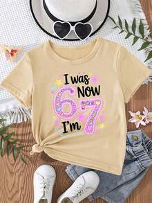 Creative And Sweet T-Shirt For Girls WML With Cartoon Print Of The Number 67 - Khaki - View 2