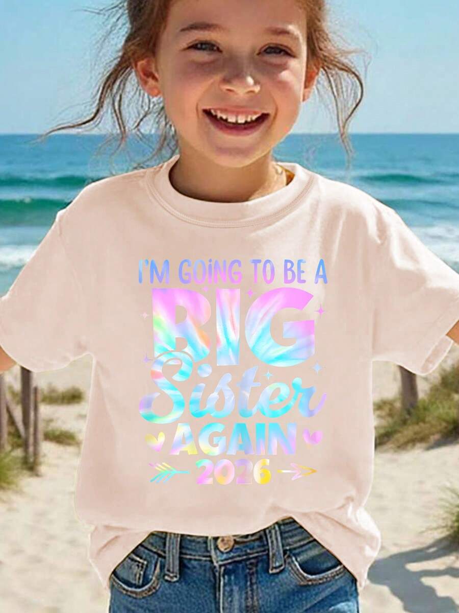 Girls' Short-Sleeved T-Shirt, Summer Fashion, With Laser-Engraved Letter Print "I Want To Be The Big Sister Again 2026", Versatile Casual Top NY-DX8994 - 卡其色 - 查看 1